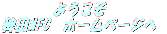 悤